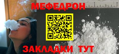 mix Будённовск