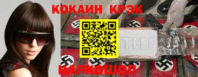 mix Будённовск