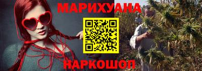 ALPHA-PVP Бузулук