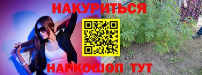 MDMA Бугуруслан