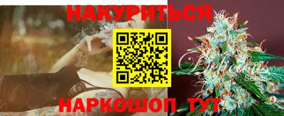MDMA Бугуруслан