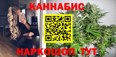 ALPHA-PVP Бузулук
