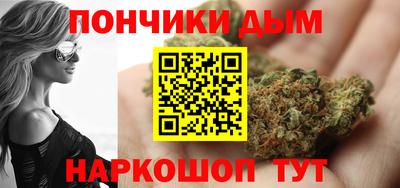 mix Будённовск