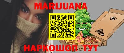MDMA Бугуруслан