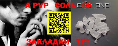 mix Будённовск