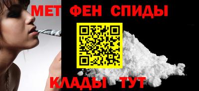 mix Будённовск