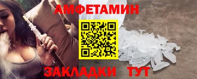 mix Будённовск