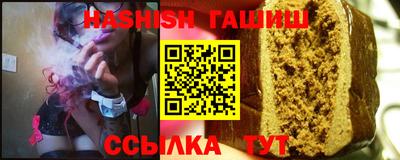 mix Будённовск