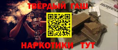 mix Будённовск