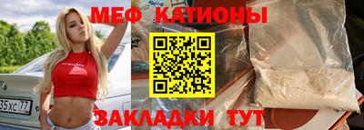 ALPHA-PVP Бузулук