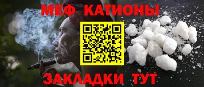 mix Будённовск