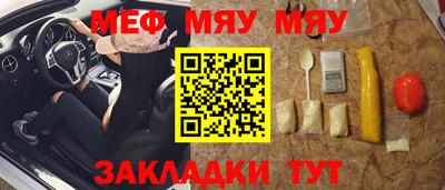 mix Будённовск