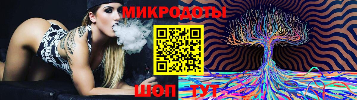 где купить наркоту  Галлюциногенные грибы мицелий  Галлюциногенные грибы Psilocybe  Вход с VPN  Тайшет 
